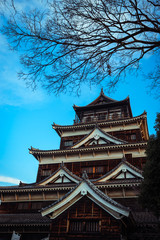 Black Carp Castle in Hiroshima, Japan