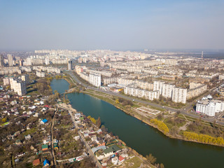 Obraz premium Lakes in a residential area of Kiev. Aerial drone view.