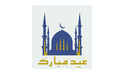 Eid Mubarak Eid Al Fitr Holy Day for Muslim People. Vector Illustration.  poster, banner, campaign, and greeting card caligraphy meaning Eid Greeting
