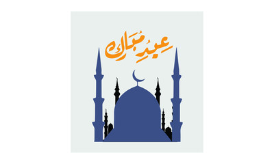 Eid Mubarak Eid Al Fitr Holy Day for Muslim People. Vector Illustration.  poster, banner, campaign, and greeting card caligraphy meaning Eid Greeting