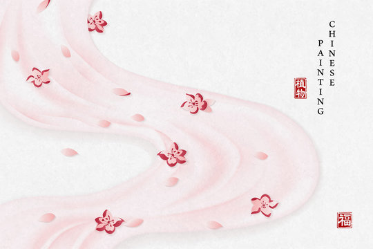 Chinese ink painting art background plant elegant flower and pink silk satin cloth. Chinese translation : Plant and Blessing.