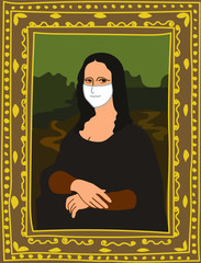 Portrait of Mona Lisa by Leonardo da Vinci