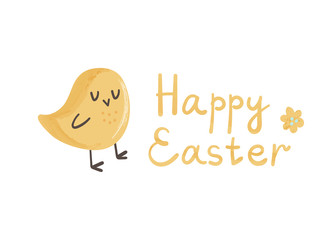 Cute yellow chick and lettering 