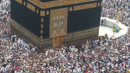 MECCA, SAUDI ARABIA,  August 2019 - Muslim pilgrims from all over the world gathered to perform...