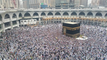 MECCA, SAUDI ARABIA,  August 2019 - Muslim pilgrims from all over the world gathered to perform Umrah or Hajj at the Haram Mosque in Mecca, Saudi Arabia, days of Hajj or Omrah