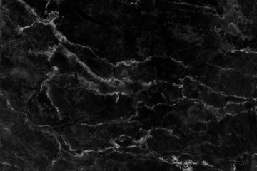Obraz na płótnie Canvas black marble texture Stone natural abstract background pattern