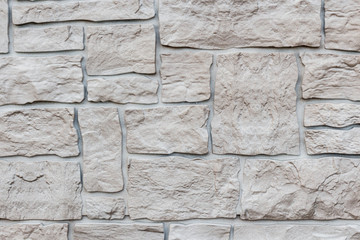 Exterior facing of the house wall, decorative stone