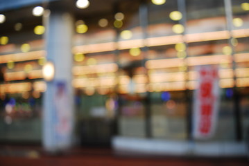 パチンコ屋