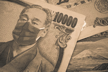 139,210 Yen Wall Murals - Canvas Prints - Stickers Wallsheaven