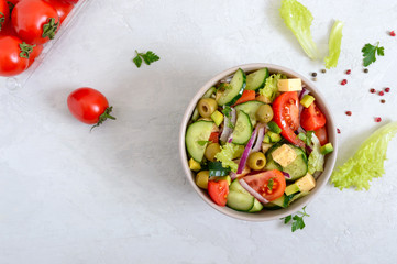 Fresh vitamin vegetable salad. Vegetarian dish.