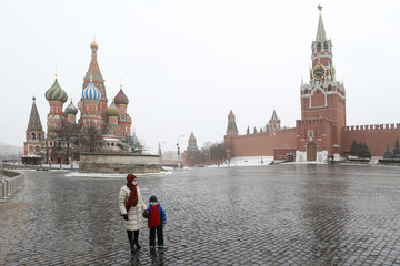 Covid-19, coronavirus in Russia. Quarantine in Moscow city. Epidemic, pandemic and russian woman...