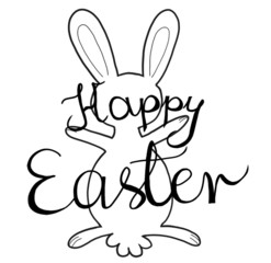 Bunny Happy Easter sign symbol  © Ola