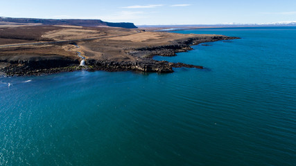 Fototapeta na wymiar l'Islande au printemps, la nature et le calme pour un voyage