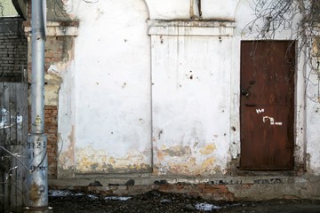 Photo of an old abandoned building