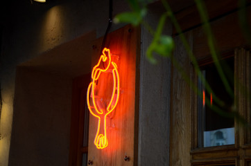 Neon sign on a building