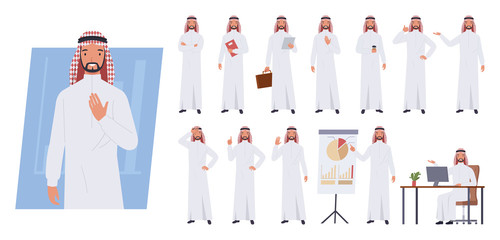 Arab businessman character. Different poses and emotions. Vector illustration in a flat style