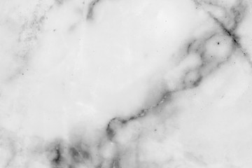 White marble texture with natural pattern for design art work,background