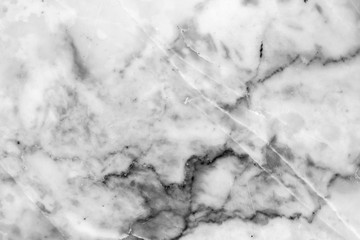 Obraz premium White marble texture with natural pattern for design art work,background