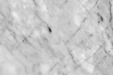 Obraz premium White marble texture with natural pattern for design art work,background