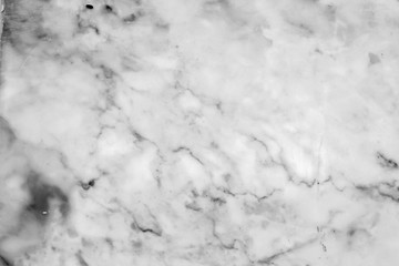 Obraz premium White marble texture with natural pattern for design art work,background