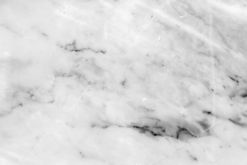 Fototapeta na wymiar White marble texture with natural pattern for design art work,background