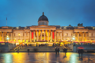 Rainy London at night 