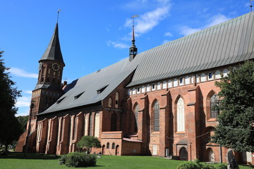 Fototapeta na wymiar The Cathedral in Kaliningrad. Kaliningrad, Russia