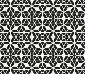 Seamless pattern with symmetric star ornament. Elegant vector decorative background. Abstract geometric lattice design.