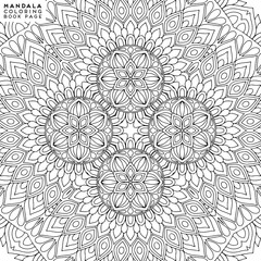 Flower Mandala. Coloringbook page template