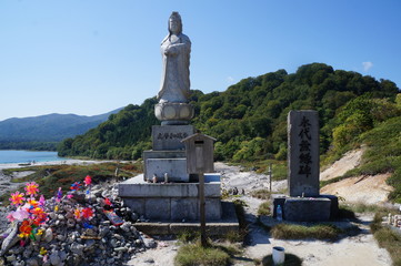 Obraz premium It is a photograph of Bodaiji Temple on Mt. Osore in Japan. This is A Soto Sect on Mt. Osore in Mutsu City, Aomori Prefecture.