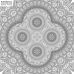 Flower Mandala. Coloringbook page template © lovelymandala