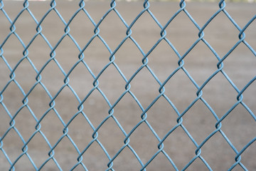 Naklejka premium chain link fence