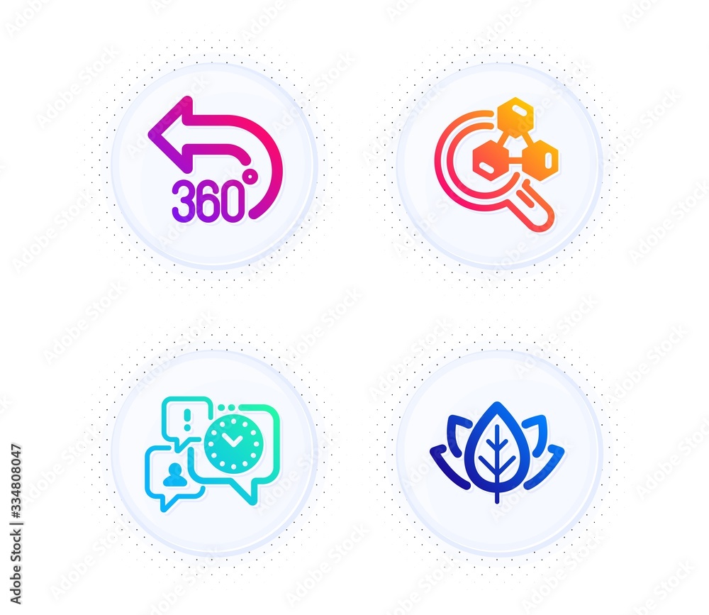 Poster chemistry lab, 360 degrees and time management icons simple set. button with halftone dots. organic 