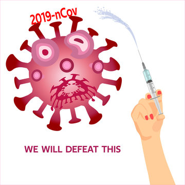 Hand with syringe. Corona virus crisis we will defeat this banner poster. Stop corona virus. Medicine syringe with vaccine serum against Covid-19. Fight corona virus. Defend from virus 2019-nCov.