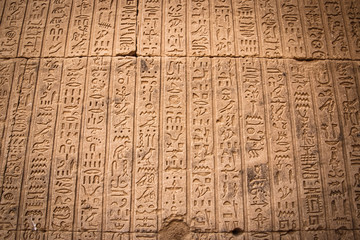 Ancient Egyptian writing, Egyptian hieroglyphs, wall inscriptions