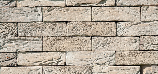 Fototapeta premium Closeup of the brick facade