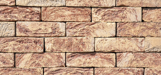 Closeup of the brick facade