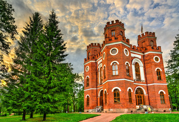 Arsenal Pavilion in Alexander Park of Tsarskoye Selo - Saint Petersburg, Russia
