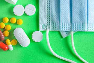 pills, different types of medicine for the disease, medical preparations.  increase immunity and...