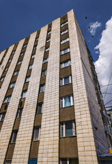 Fototapeta na wymiar Residential building in Stavropol, Russia, Soviet modernism era brutalism style