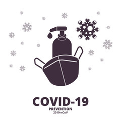Surgical mask, pump spray bottle of alcohol antiseptic gel and coronavirus in white color background. COVID-19 virus prevention and antivirus concepts. Flat design style. Vector Illustration.