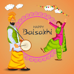 Happy Baisakhi