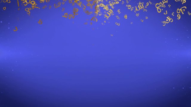 Arabic letters flying down calligraphy