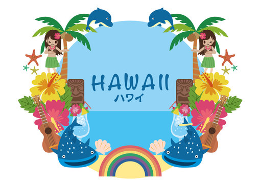 ハワイ　観光　旅行