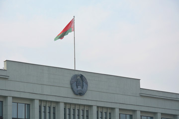 Belarusian emblem (an inscription 