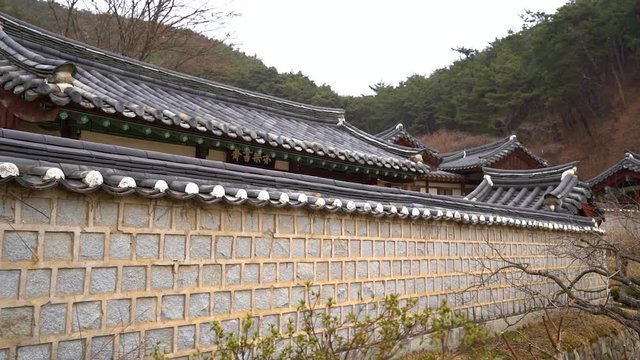 Buildings of Dosanseowon Confucian Academy in Andong, South Korea
