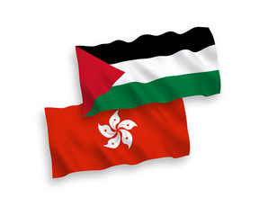 Flags of Palestine and Hong Kong on a white background
