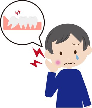 745 Best 親知らず Images Stock Photos Vectors Adobe Stock