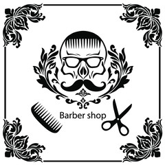 Vintage retro human skull and jaw isolated vector illustration on a white background. Design element for logo, badge, tattoo