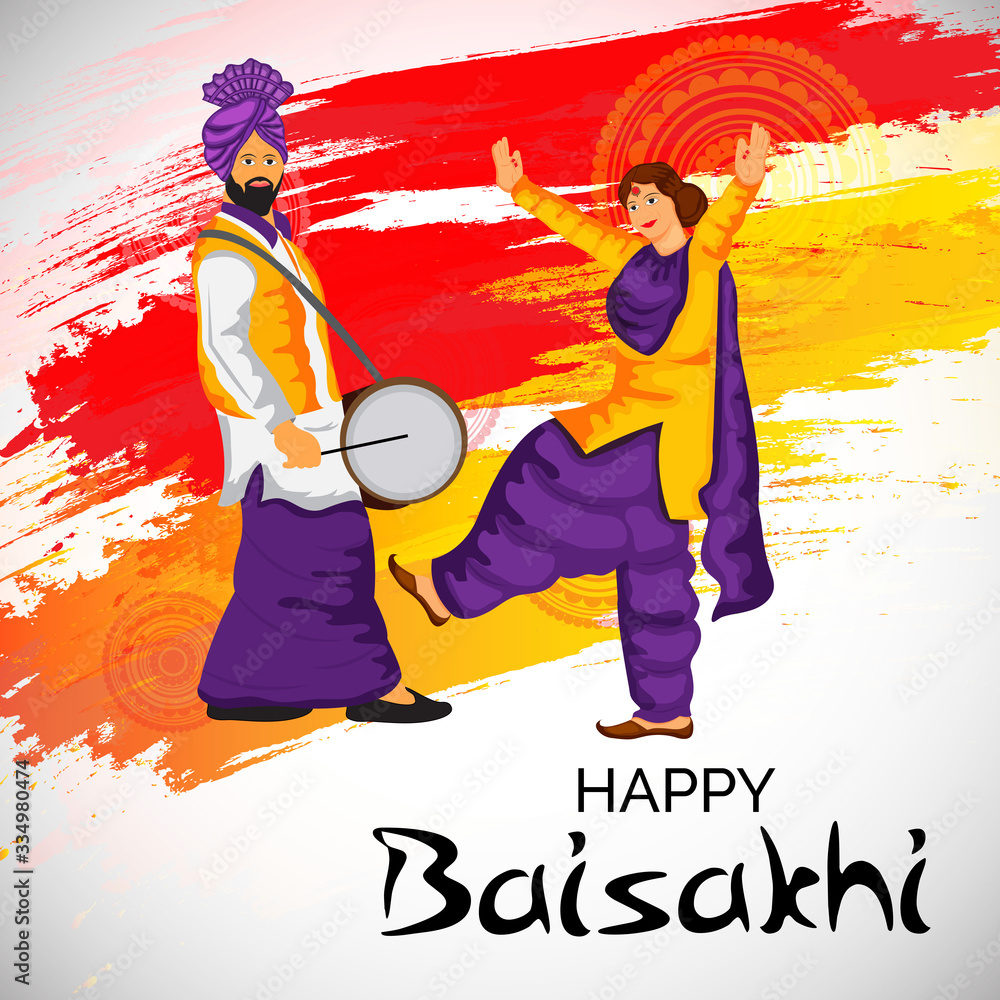 Wall mural happy baisakhi